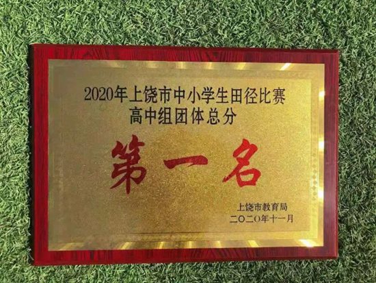 微信图片_20201124160753.jpg