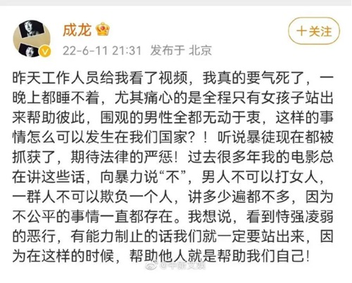 微信截图_20220612134146.jpg